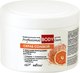 Скраб для тела Belita Professional Body Care Солевой с маслами макадамии и грейпфрута (600г) - 
