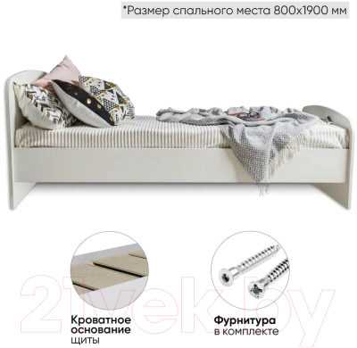 Односпальная кровать Doma Виктория Kids 80x190 (белый)