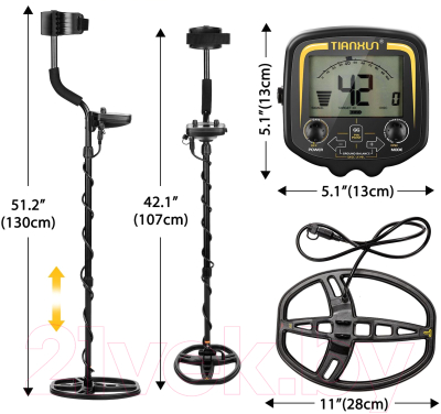 Металлоискатель Tianxun TX-850RU