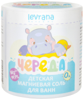 Соль для ванн детская Levrana Магниевая 0+ (500г) - 