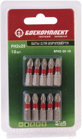 Набор бит Боекомплект BPH2-25-10 (10шт)