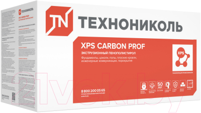 Изображение товара Экструдированный пенополистирол Технониколь XPS Carbon Prof Slope-2.1% 600x1200x10/35 Элемент A (упаковка)