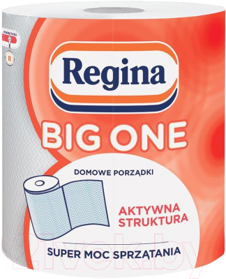 Regina Big One Бумажные полотенца купить в Минске, Гомеле, Витебске ...