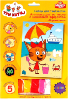 

Набор для творчества MultiArt, Три кота Аппликация из песка / 100NEONSAND-TC