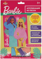 

Набор для творчества MultiArt, Барби Аппликация из песка / 100SAND-BRB1