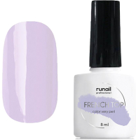

Топ для гель-лака RuNail, French Top color Very Peri №6999
