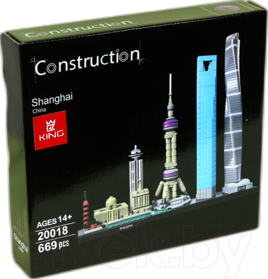 Конструктор King Архитектура Шанхая / 20018 (2009эл)