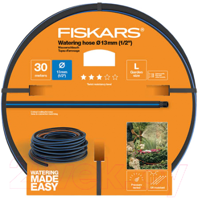 Шланг поливочный Fiskars Q3 (1027103)