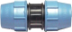 Муфта Ital ПЭ 32x32 - 