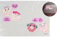 

Бювар, Donuts / 8061231