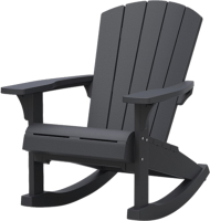 

Кресло садовое Keter, Adirondack Rocker / 253276