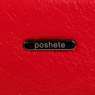 Портмоне Poshete 848-7M-1112-RED (красный)