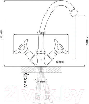 Изображение товара Смеситель Ekko E4112