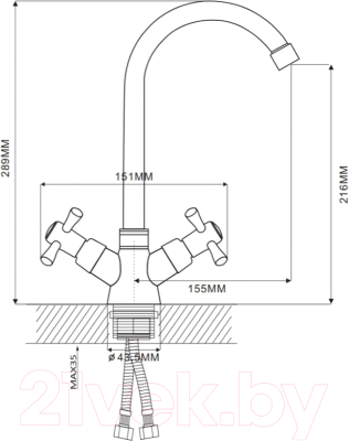 Смеситель Ekko E49118-10 (красный)