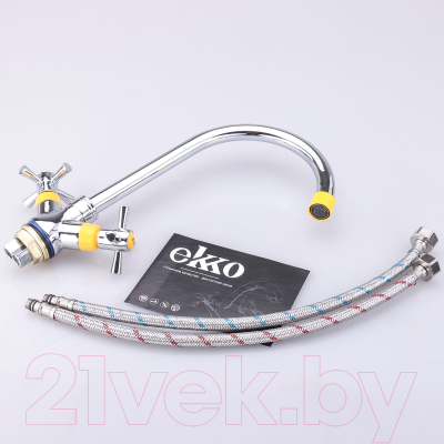 Смеситель Ekko E49118-9 (желтый)