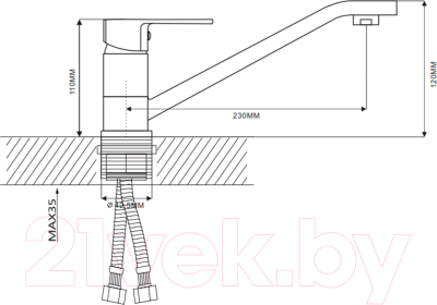 Смеситель Ekko E49302 (фиолетовый)