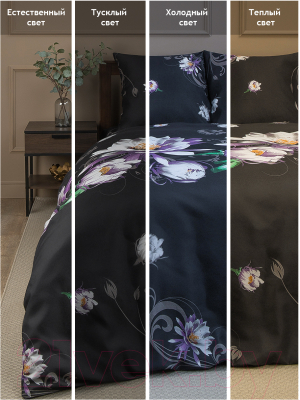 Комплект постельного белья Amore Mio Мако-сатин Royal Микрофибра 2.0 / 92944 (черный/сиреневый)