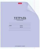 

Тетрадь предметная Hatber, Для 1 класса по математике 12Т5B1 / 131978