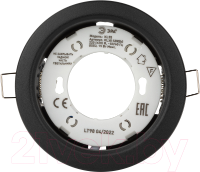 Изображение товара Точечный светильник ЭРА KL35 SBK / Б0055813