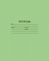 

Тетрадь Hatber, 12Т5В1_05112 / 454459