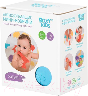 Набор ковриков для купания ROXY-KIDS Safari / RBM-015-SF (15шт)