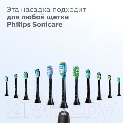 Набор насадок для зубной щетки Philips HX9073/33