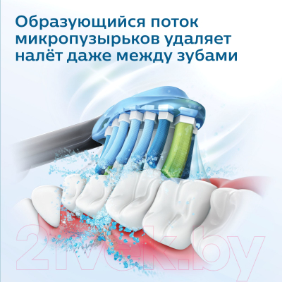 Набор электрических зубных щеток Philips HX9368/35