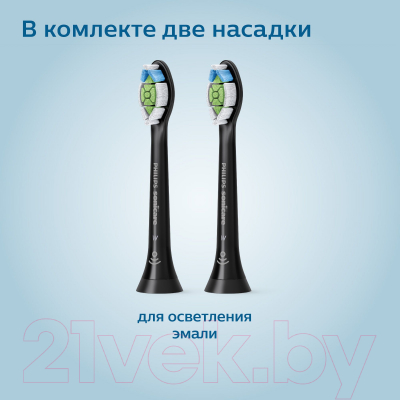 Электрическая зубная щетка Philips HX6232/20