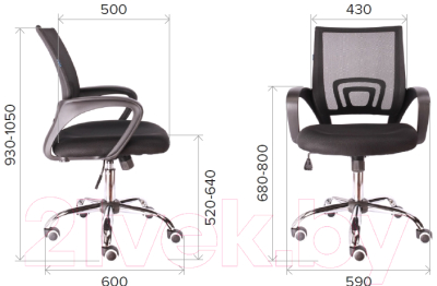 Кресло офисное Everprof EP-696 (серый)