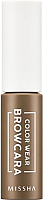 

Тушь для бровей Missha, Color Wear Browcara Cappuccino Brown