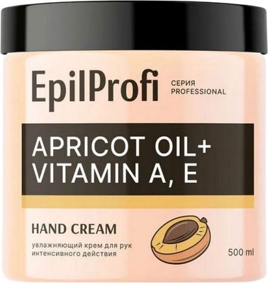 Крем для рук EpilProfi Увлажняющий (500мл) - 