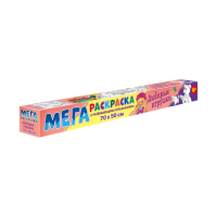 

Раскраска ND Play, Мегараскраска. Любимые игрушки / 274986