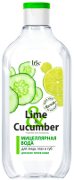 Мицеллярная вода Iris Cosmetic Lime & Cucumber Для всех типов кожи (500мл) - 