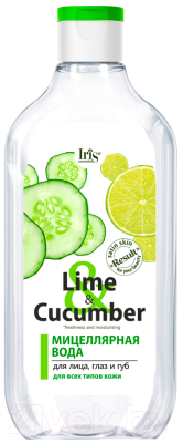 Мицеллярная вода Iris Cosmetic Lime & Cucumber Для всех типов кожи (500мл)