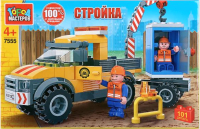 

Конструктор Город мастеров, Перевозка инвентаря / 7555-UU