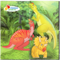 

Развивающая игрушка Играем вместе, Кубики Динозавры / 01318-DINO