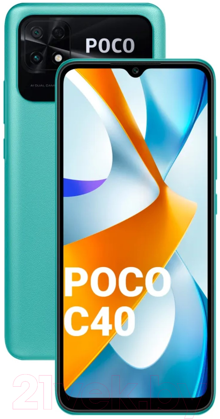 Смартфон POCO C40 4GB/64GB (Coral Green)