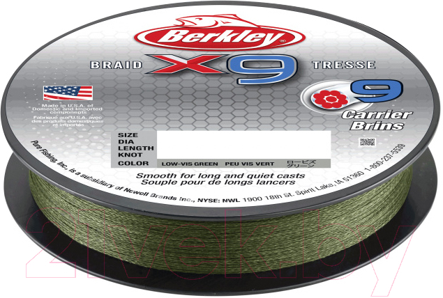 Леска плетеная Berkley Fishing X9 0.10мм 9.0кг 150м / 1486811 (темно-зеленый)