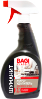Чистящее средство для кухни Bagi Classic Шуманит Жироудалитель (400мл) - 