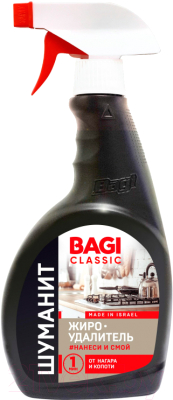 Чистящее средство для кухни Bagi Classic Шуманит Жироудалитель (400мл)