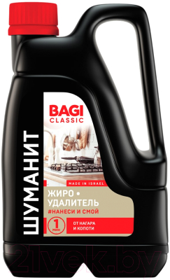 Чистящее средство для кухни Bagi Classic Шуманит Жироудалитель (3л)