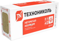 

Плита теплоизоляционная Технониколь, Технофас Эффект 1200x600x150