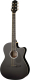 Акустическая гитара Naranda CAG240CBK - 