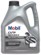 Трансмиссионное масло Mobil CVTF Multi-Vehicle / 156293 (4л) - 