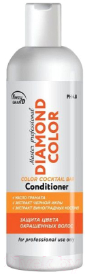 Кондиционер для волос Frezy Grand Diamond Color для окрашенных волос с экстрактом черной икры (200мл)