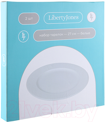 Набор тарелок Liberty Jones Soft Ripples / LJ-SS-PL27-WH (2шт, белый)