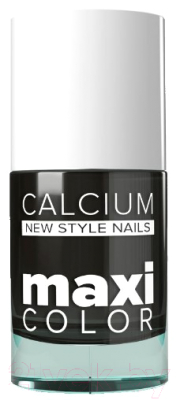 Изображение товара Лак для ногтей MAXI COLOR С кальцием №22  (11мл)
