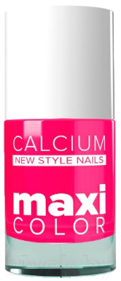 Изображение товара Лак для ногтей MAXI COLOR С кальцием №48 (11мл)