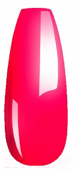 Изображение товара Лак для ногтей MAXI COLOR С кальцием №48 (11мл)