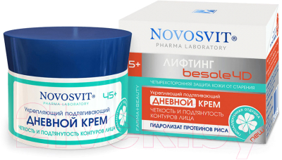 Крем для лица Novosvit Укрепляющий Подтягивающий дневной (50мл)